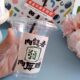 Milk tea cup sticker sticker logo net red disposable bamboo tube sticker city place name ice powder sticker