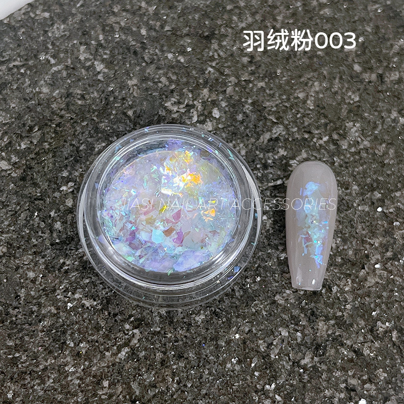 ネットレッドネイル欧泊粉日本式極光雲錦粉幻彩偏光閃粉超薄大亮片爪装飾品|undefined