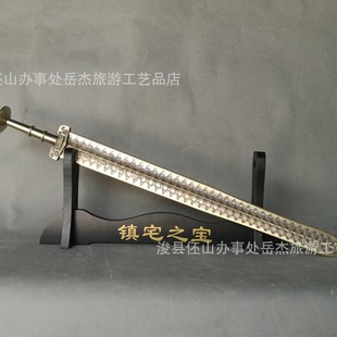 ��Ȫ�е�����HK4051 Խ���������~���ﹴ�`��  �լ δ�_��