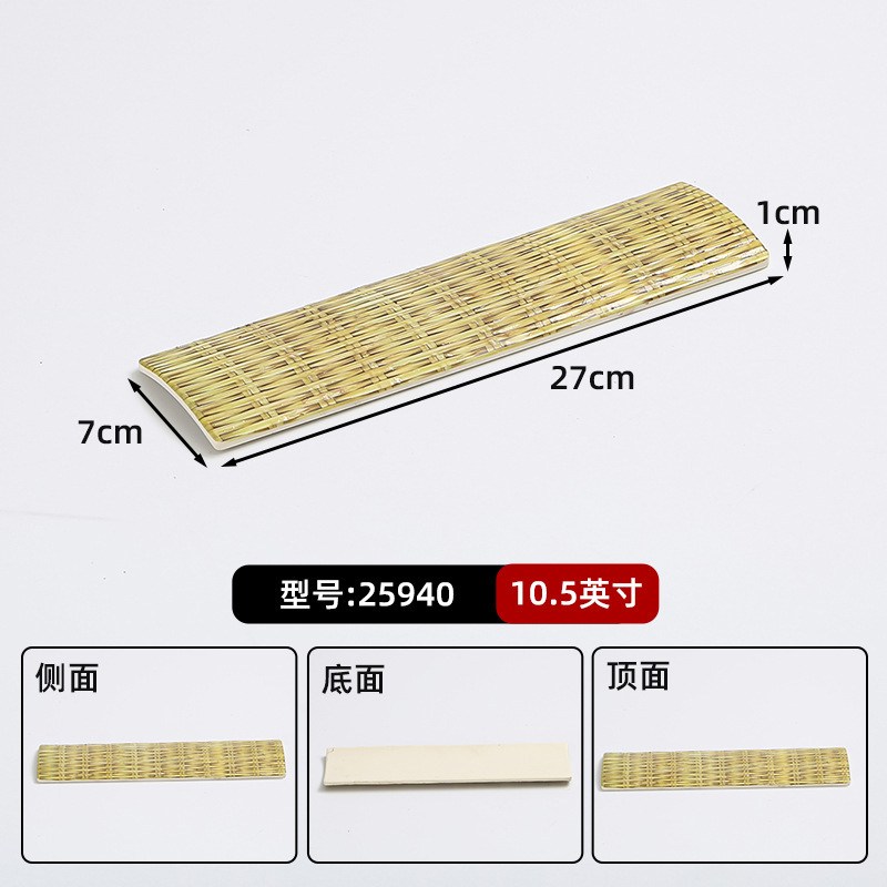 山野风火锅店鲜切牛肉专用盘雪花肥牛盘子特色密胺餐具涮肉盘商用|undefined