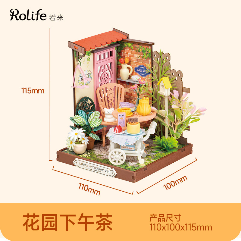 Si el estado viene entre pulgadas cuadradas, tres generaciones de casas de bricolaje, mini modelo de bloques de construcción, rompecabezas tridimensional, juguetes de casa de arte