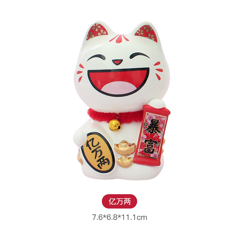 De estilo japonés Lucky Cat decoración de cerámica regalo de apertura cajero casa entrada sala de estar decoración de escritorio
