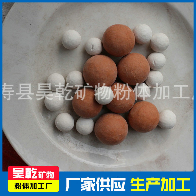 供应电气石球 黑色晶体状电气石  厂家供应 量大从优