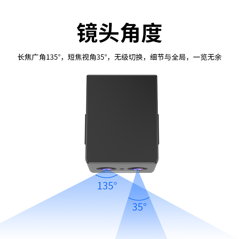 Cámara de baja potencia de monitoreo de teléfonos móviles domésticos Cámara remota Cámara interior Cámara de visión nocturna infrarroja