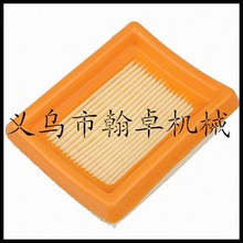 FS120 200 250 300 350 400 450空滤器 空滤芯滤芯滤棉割草机配件