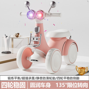 Children's balance bike, walker pedalled, Pilsan Play Car for men and women, stroller girl's, toy car, 3 years