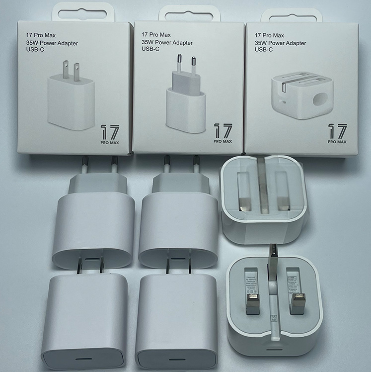 Aplicable a Apple 16 cargador de teléfono celular conjunto de cabeza iphone17 carga de teléfono celular cabeza de carga rápida pd35w cabeza única