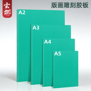 �L��A2�残����z����W�����z��A3/A4/A5/A6/16K��ߴ�����x��