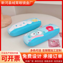 �¿����R�ռ{�з������λ��RƬ�ռ{�ЌW�����R�Ў������R���F�ۺ�