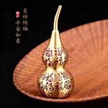 �ٸ����J���ٹ�ˇƷ�ؔ����lС�YƷ�Ҿ��҃Ȅ�����J�[��