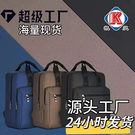 涤纶面料;面料加工定制;尼龙面料