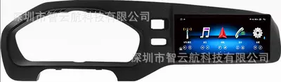 DVD Navigation – Volvo S60/V60/Xc60/S80/V70/V40/C30/Xc90/S40 - volvo-v40-11-14-88inch-with-small-plate-464g