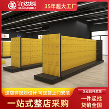 五金架坑板挂板零件架挂钩收纳架车间整理架物料架五金展示架货架