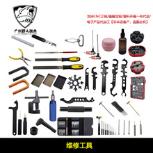 ���S�޹��ߡ�P1/P4/2011/1911/ZY�����͚��y���ֱ��B��ĥ���N����