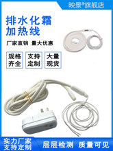 �����ˮ�ܻ�˪�ӟᾀ��ˮ�������l�ᾀ�ӟ�����z�ӟ�z늟ᾀ