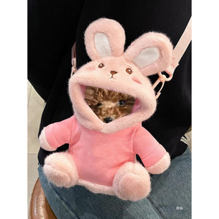 Small Pet Outing Bag, Summer Dog ​​Exposed Head, Single Shoulder Bag, Teacup Dog Outing, Cat Backpack