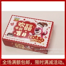 ʿLOTSOgϲɿζ40˺кbYMջضYʳƷ