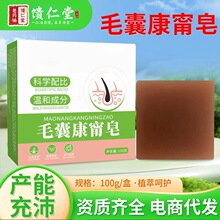 ë�ҿ����ֲ�ﾫ���ֹ������Ҷϴ������˹����ϴ����