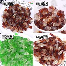 �ɘ�ζܛ����Ƥ��ѩ����ˮ200g500g�W�tС��ʳƿ���x��֭��؛���l