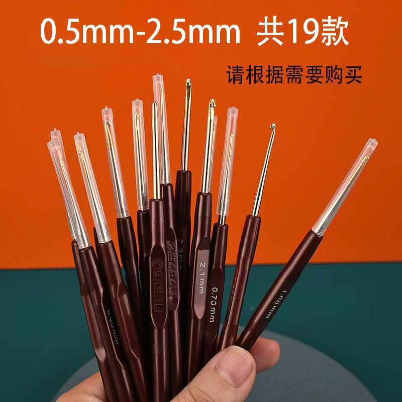 小号特细钩针毛线编织工具蕾丝细线钩针鞋帽勾针笔式钩针厂家直销