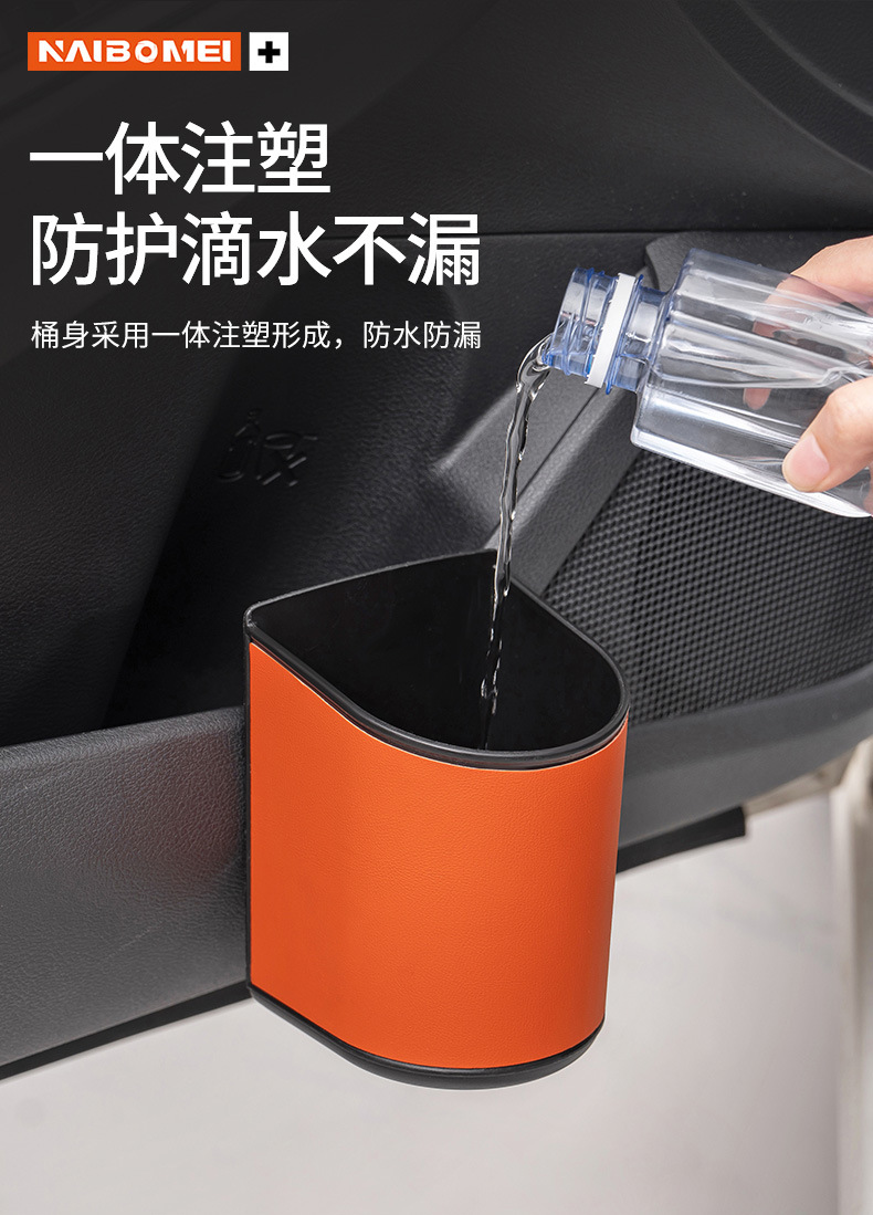 Suitable for Huajing S car cup holder, car door storage bucket for cups, rear seat storage box, drink holder