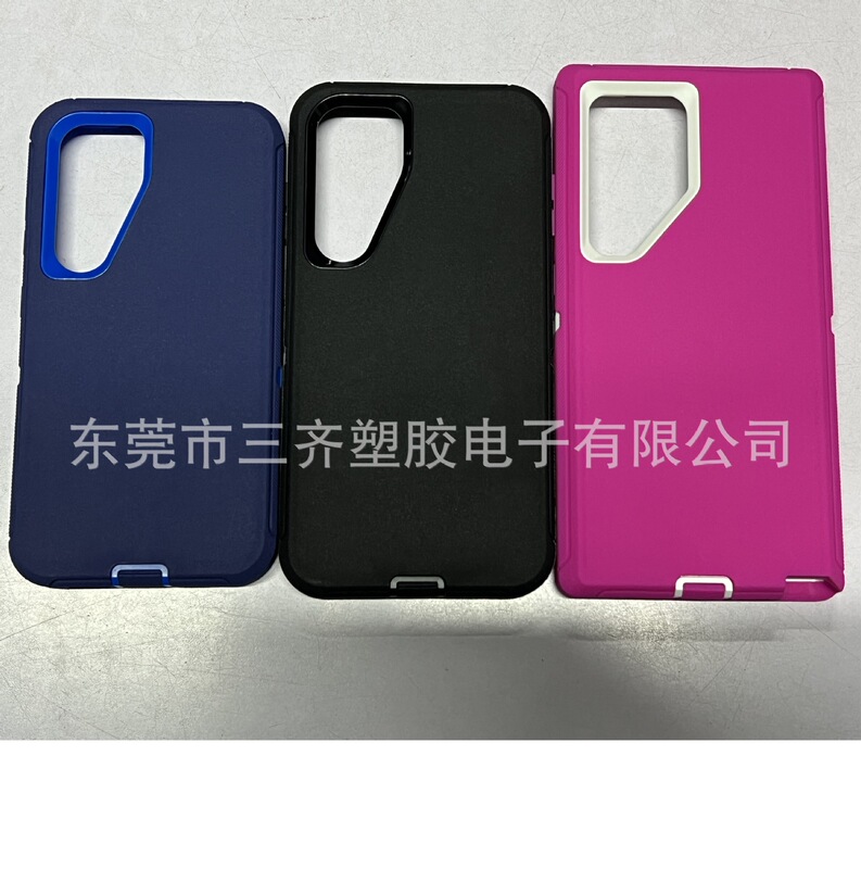 Applicable to Samsung S24/S24 +/S24Ultra three anti-back clip phone case Otterbox Defender