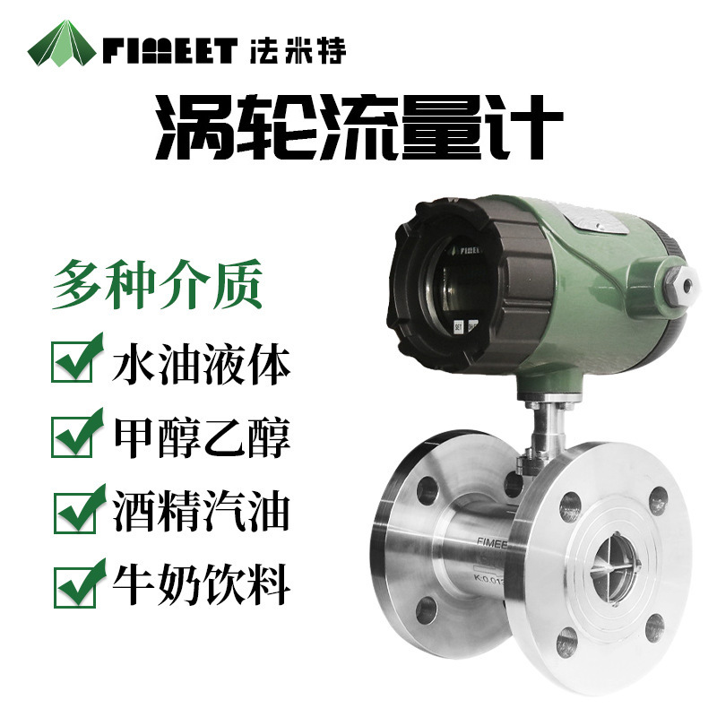 ������Һ������������������������ˮ�״�ú�����Ͳ�������������