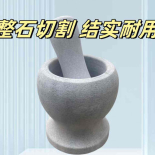 ʯ�^����ӓv���������������v�������ĥ����ʯ������ք������