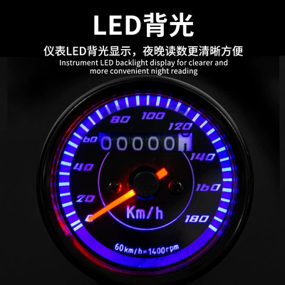 Single Odometer Tachometer 12V – tachometer