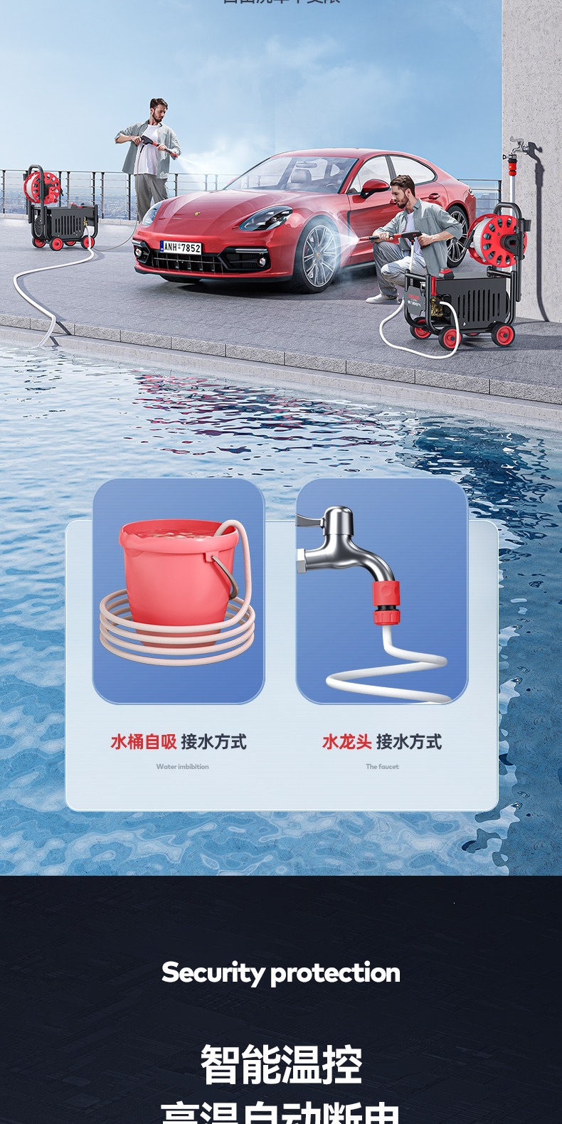 Delixi Car Washing Machine for Home Use 220V High-Pressure Water Gun High-Power New Model Booster Pump Portable Powerful Cleaning Tool
