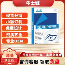 ��ʿ���t���o���N20�N/����Ş�궶������ͬ��һ�����l����r��