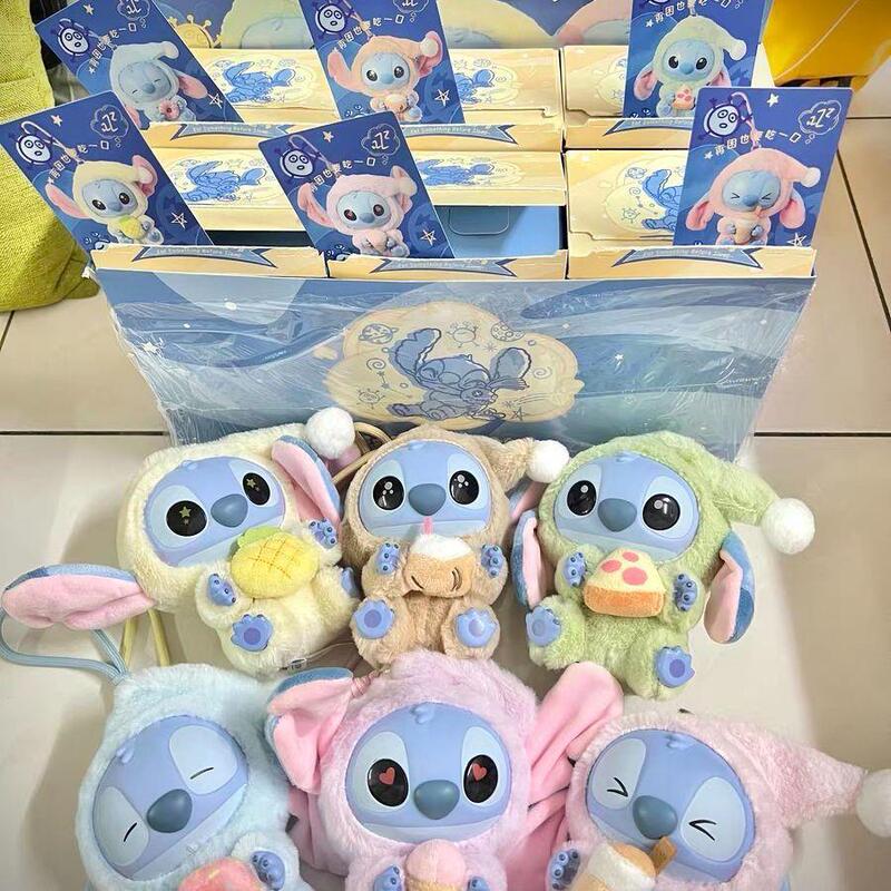 ミニと同じディズニーのスティッチのぬいぐるみ、とても眠くてもビニール製のブラインドボックスペンダントを一口食べたい|undefined