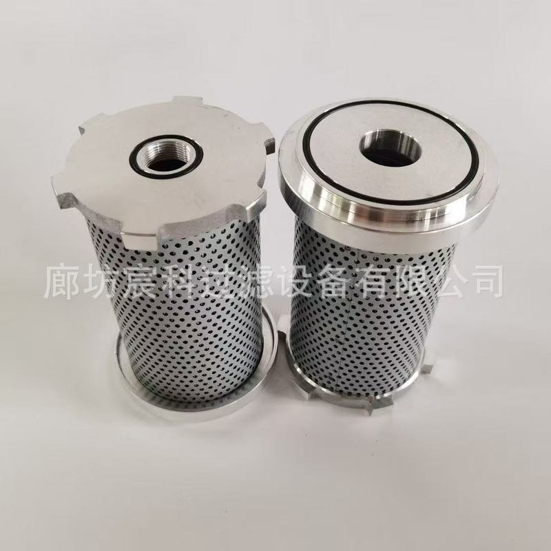工程机械滤芯803308663 TLX235LC/100液压油滤芯|undefined