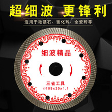 ʯɴuиƬմɲuýĥCиCƬ