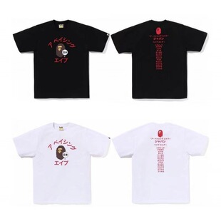 ����Bape���b����T�������괺��Գ�ӡ�����e���ɴ�����̿�ȴ�