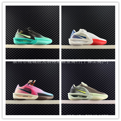 Putian Gt Cut 3 Turbo Gt 3.5 Generation Plaid Non-Slip Wear-Resistant Low-Top Basketball Shoes Air Cushion Sports Shoes