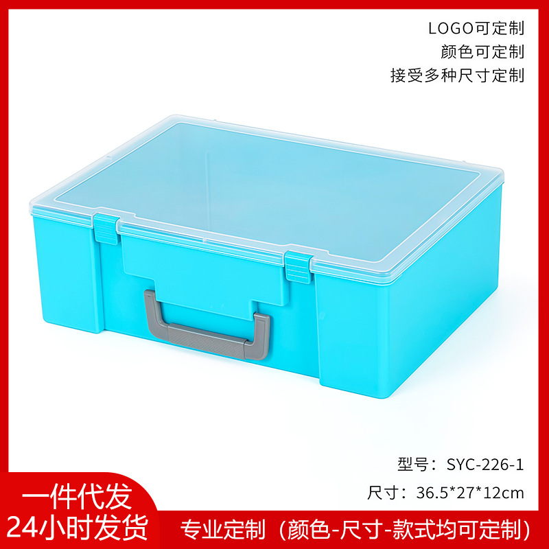 36.5*27*12cm 레이크 블루