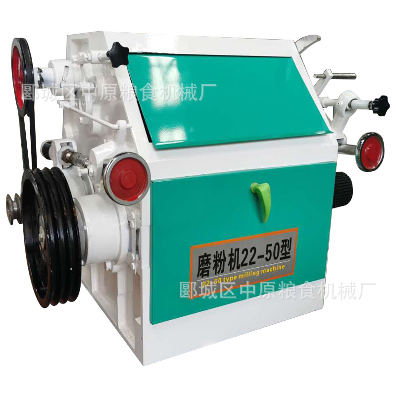 厂家直供酒厂破碎机械设备22-3522-4022-50型用苦荞脱壳机磨头