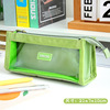 Pencil case PVC for elementary school students, multilayer storage bag with zipper, universal stationery, wholesale