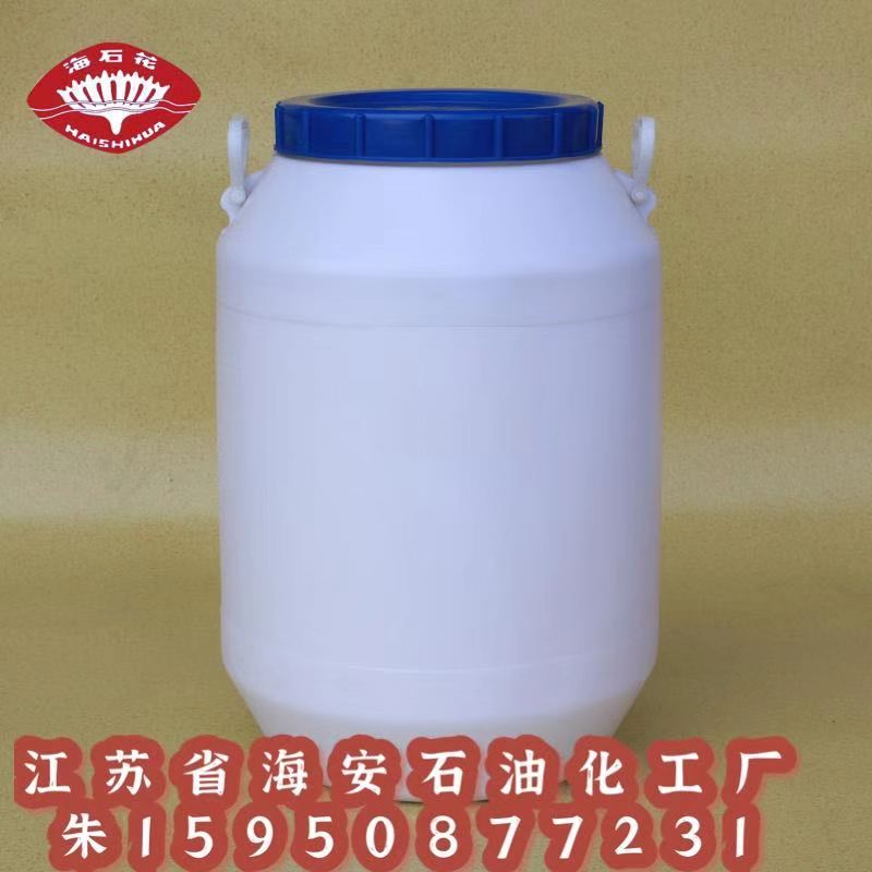 牛油胺聚氧乙烯醚Ethomeen T/12酸性匀染剂