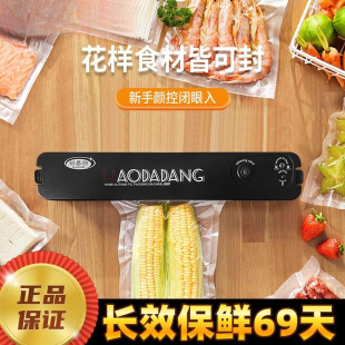 ȫ�Ԅ���շ�ڙC��ձ��r�CС�ͼ��ó���շ��һ�w�C���S�ҡ�