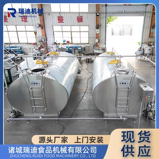 小型淡奶淡炼乳加工设备全自动乳制品生产线全套稀奶油加工机器