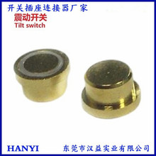 UV���� �NƬ�Aб�L���_�P CSX-SEN-360T-45�� ���D����z�y�_�P