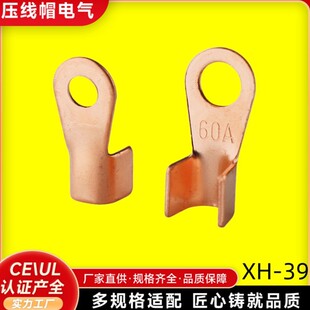 ȫ�~OT�Ӿ�����3-1000A��a�A���~������|���^늾����Ӊ������