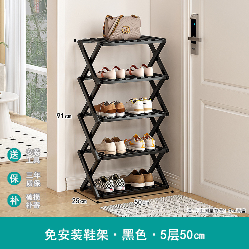 Puerta simple del estante para zapatos Almacenamiento de múltiples capas para el hogar, ahorro de espacio, esquina, pequeño armario de zapatos estrecho a prueba de polvo, instalación gratuita