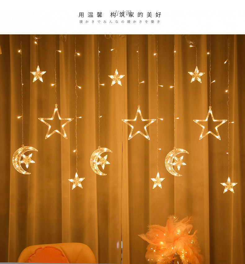 50ef0c75-33c3-4e8d-9a70-f87d3ceaa04f.jpe