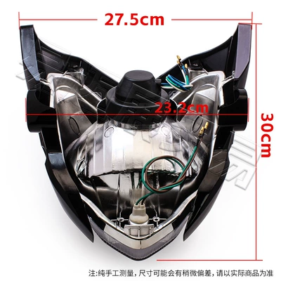 modification accessories headlight — Power supply, ignition system accessories
