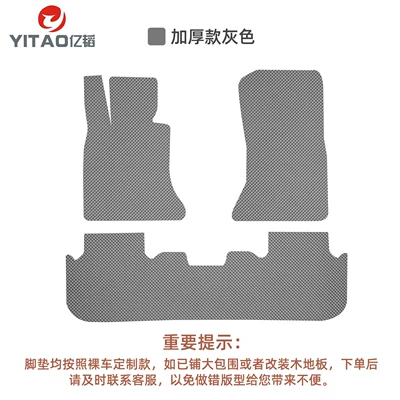 Ayaqaltılar (Kovriklər): and non-slip foot mats for electric - upgraded-thickened-gold-diamond-rubber-tpegray-floor-mat-set