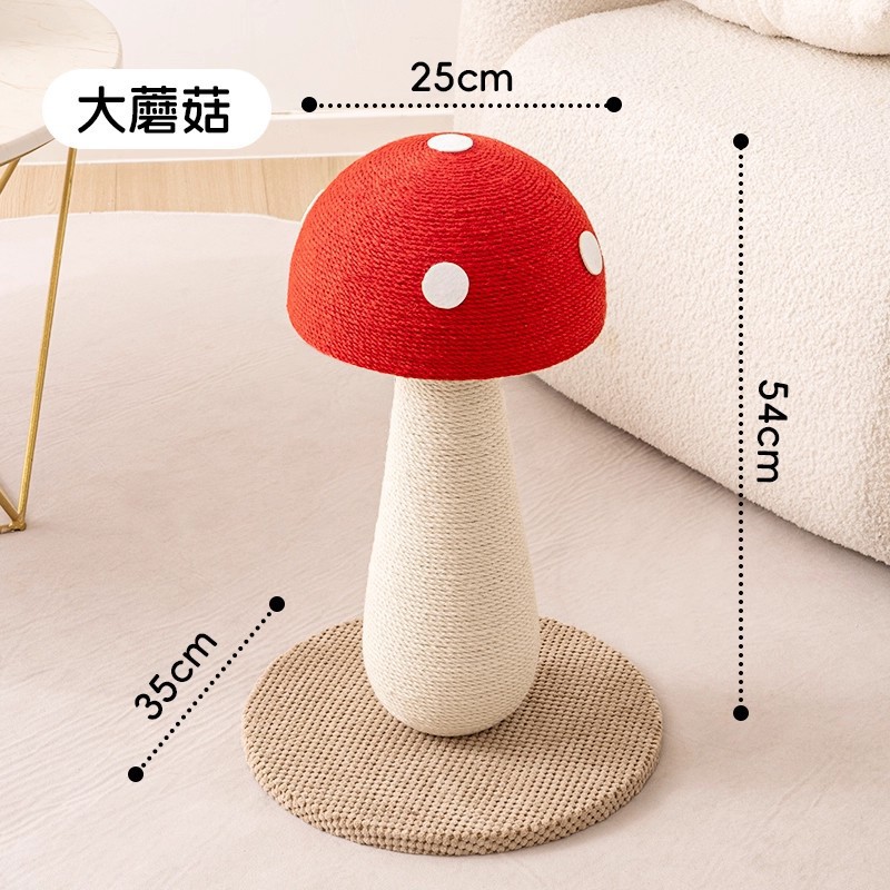 hongos rojos para gatos agarrar tablero de espada resistente a rascar no se cae más tamaño vertical gato agarrar columna gatos rasgar cuerda de cáñamo garra de molienda juguete