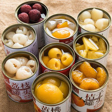 罐头批发水果荔枝混合黄桃红毛丹枇杷整箱食品口味可自选一件代发